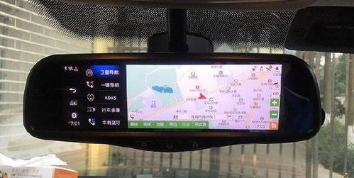 汽車后視鏡是多少英寸 汽車后視鏡是多少英寸