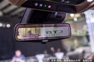 汽車后視鏡是多少英寸 汽車后視鏡是多少英寸