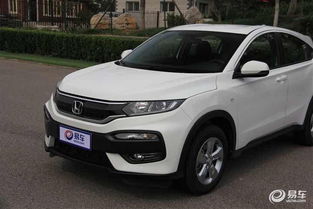 xrv汽車油箱多少升 xrv汽車油箱多少升