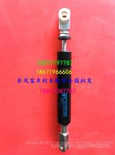 汽車(chē)液壓撐桿低于多少 汽車(chē)液壓撐桿低于多少