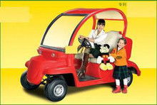 米奇汽車(chē)多少錢(qián)