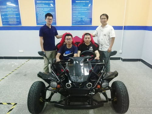 汽車研發(fā)博士工資多少