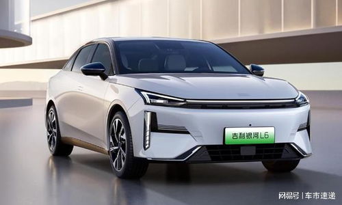 銀河汽車月銷量多少