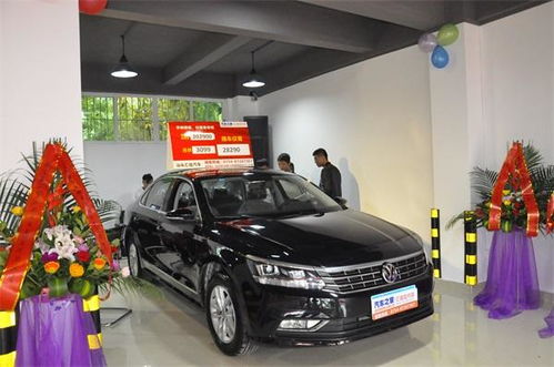 汽車按揭多少能下來