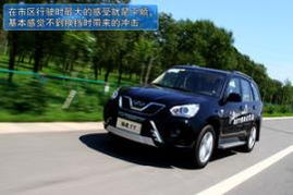 汽車170馬力油耗多少