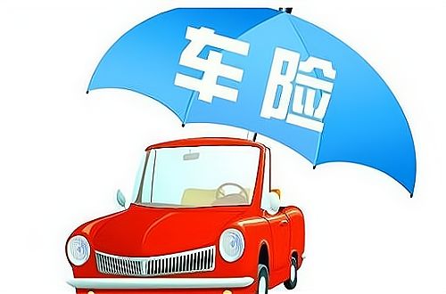 汽車理賠時間是多少