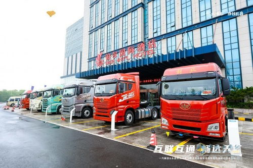 汽車燃?xì)馍?jí)費(fèi)用多少