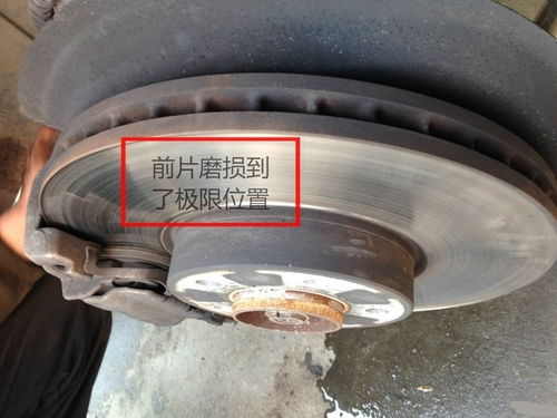 汽車剎車多少公斤正常