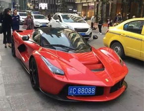 汽車藍(lán)牌多少厘米