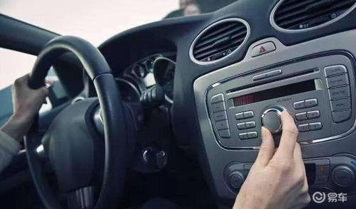 汽車運(yùn)行空調(diào)多少壓力