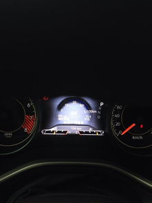 汽車8年油耗多少