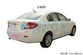蓮花汽車(chē)多重多少?lài)? title=