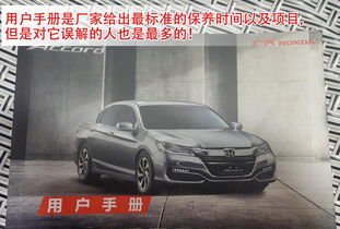 汽車跑多少保養(yǎng)合適 汽車跑多少保養(yǎng)合適