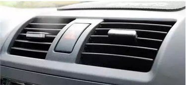 汽車多少公里清潔空調(diào)