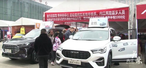 非凡汽車(chē)銷(xiāo)售利潤(rùn)多少