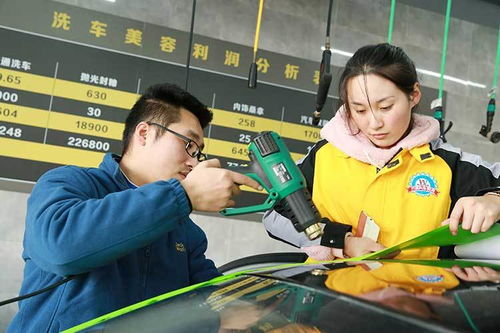 汽車美容底薪工資多少