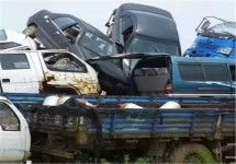 汽車報(bào)廢轉(zhuǎn)手價(jià)格多少 汽車報(bào)廢轉(zhuǎn)手價(jià)格多少