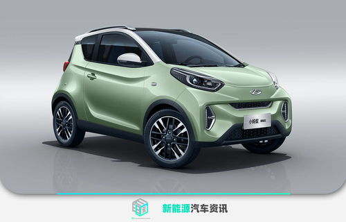 奇瑞汽車生產(chǎn)多少輛