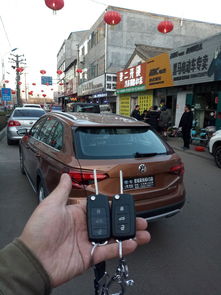 秦皇島汽車開鎖價(jià)格多少