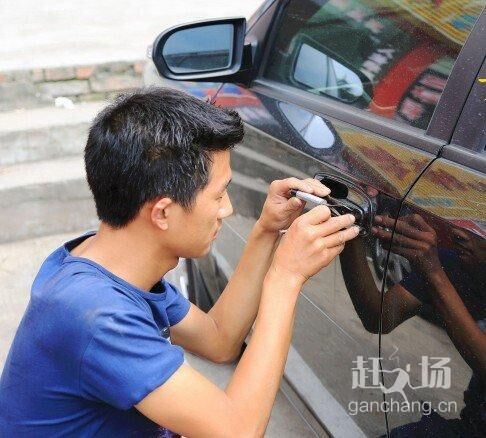 秦皇島汽車開鎖價(jià)格多少