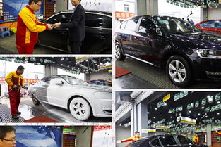 專(zhuān)業(yè)汽車(chē)美容費(fèi)用多少