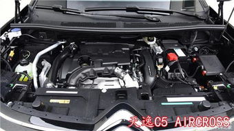 天逸汽車轉(zhuǎn)速多少
