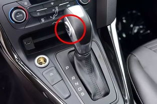 自動汽車換擋轉速多少