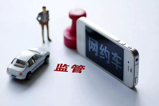汽車(chē)直播專(zhuān)場(chǎng)傭金多少