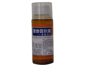 增香液汽車用量多少