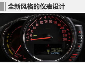 汽車(chē)邁速多少正常
