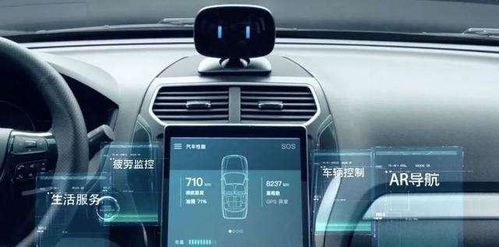 汽車跑電正常多少電流 汽車跑電正常多少電流