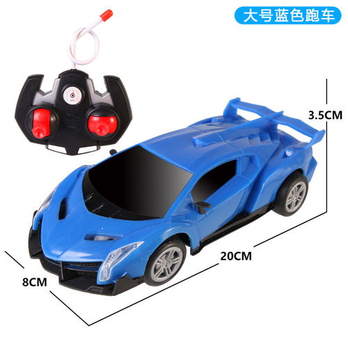 遙控汽車玩具多少元