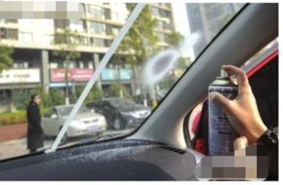 汽車玻璃多少合適