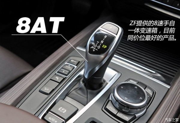 汽車多少碼降擋最好