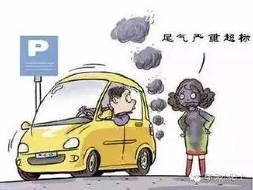 壓扁汽車(chē)需要多少力量