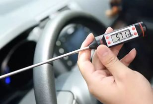 汽車暴曬濕度是多少