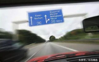 德國汽車最高限速多少