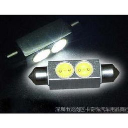 汽車led功率多少合適