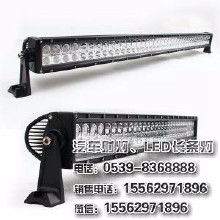 汽車led功率多少合適