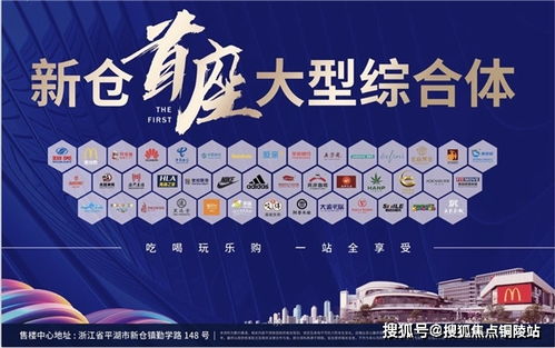 汽車郵箱理論多少升