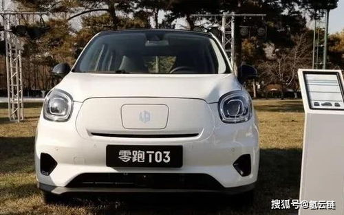 零跑汽車油耗多少