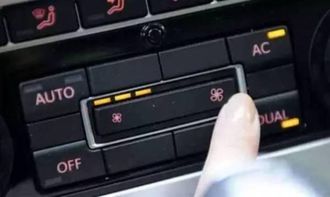 調(diào)節(jié)汽車油箱溫度多少