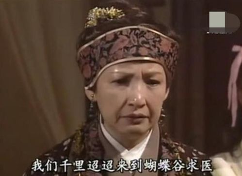惡婆婆專業(yè)戶：壞人演多了面相會(huì)變兇