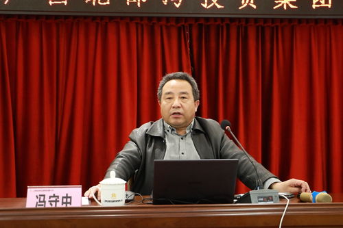 董某某外公為外籍院士米耀榮系謠言