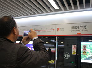 勸你別用機(jī)場(chǎng)火車站的免費(fèi)充電線