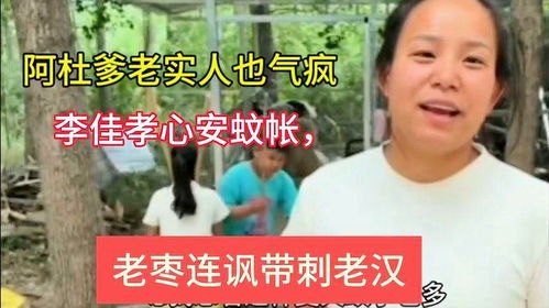 泰山陪爬小伙忙瘋了也賺瘋了