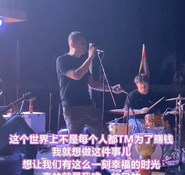 登陸少年團(tuán)演唱會(huì)跑調(diào)破音被吐槽
