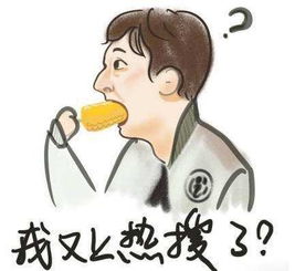 女生說(shuō)“想吃雞腿”學(xué)校立馬安排