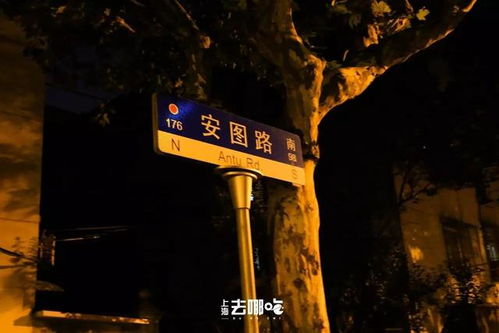 五一凌晨3點(diǎn)泰山人多得走不動(dòng)道