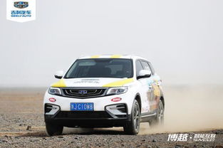 汽車固定環(huán)價(jià)格多少 汽車固定環(huán)價(jià)格多少